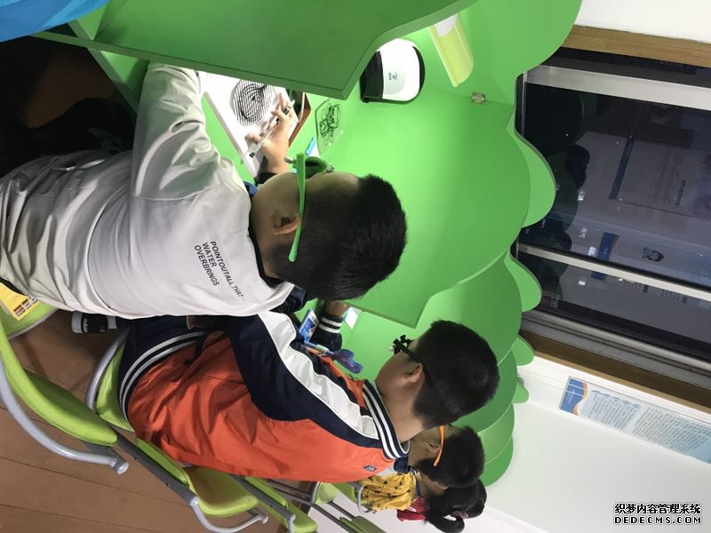 視力養(yǎng)護(hù),視力加盟,視力連鎖,視力品牌