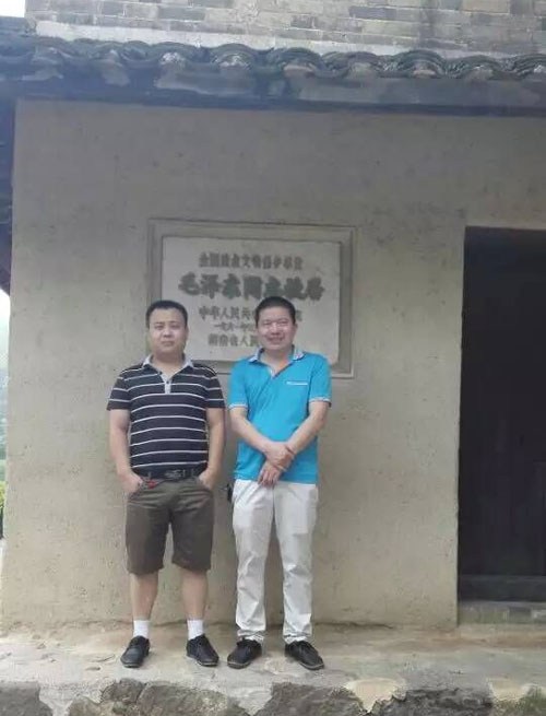 熱烈慶祝視力防控護(hù)目亭店成功簽約！