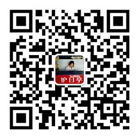 湘潭護(hù)目亭視力養(yǎng)護(hù)加盟店在行動