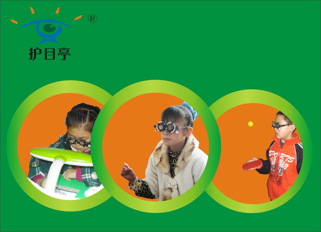 視力防控的價(jià)格不菲！視力防控加盟怎么樣？
