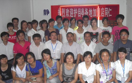 護目亭祝福小朋友兒童節(jié)快樂：愛眼護眼,從現(xiàn)在